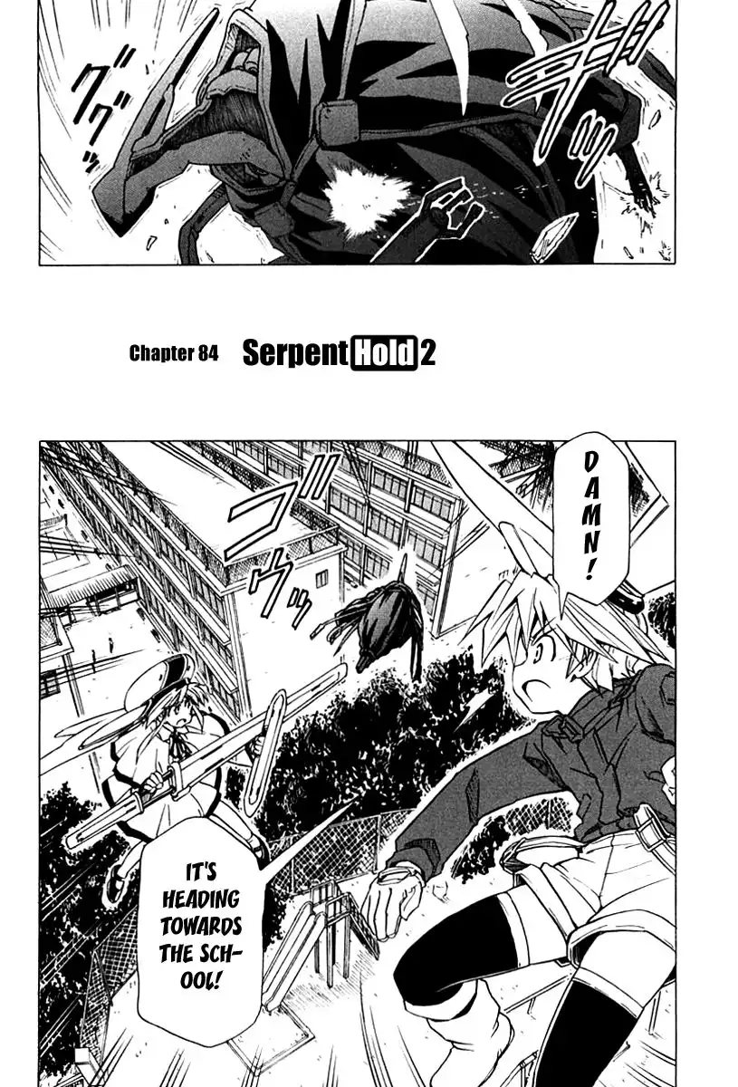 Narue no Sekai Chapter 84 2